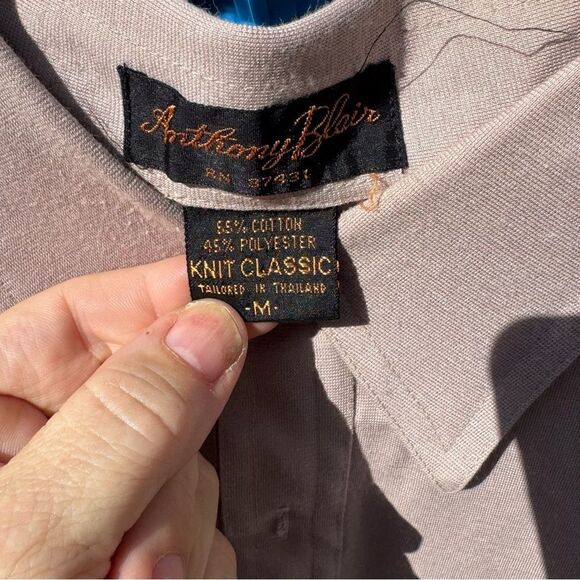 VintageMen's Casual Shirt in Light Brown - Picture 3 of 4